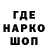 Кетамин VHQ sans 363
