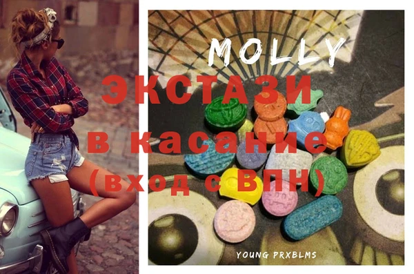 дмт Белоозёрский