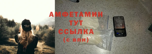 дмт Белоозёрский