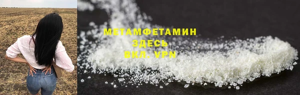 дмт Белоозёрский
