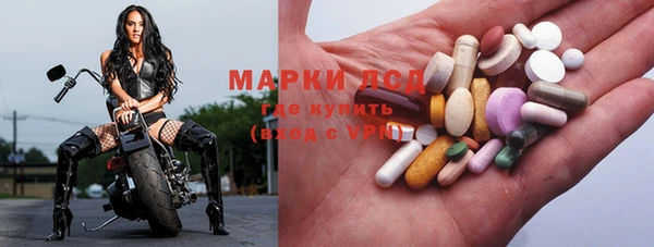 дмт Белоозёрский
