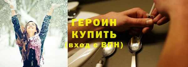дмт Белоозёрский