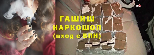 дмт Белоозёрский