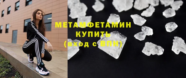 дмт Белоозёрский
