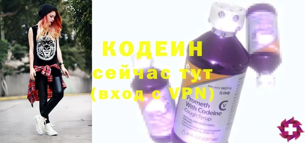 дмт Белоозёрский