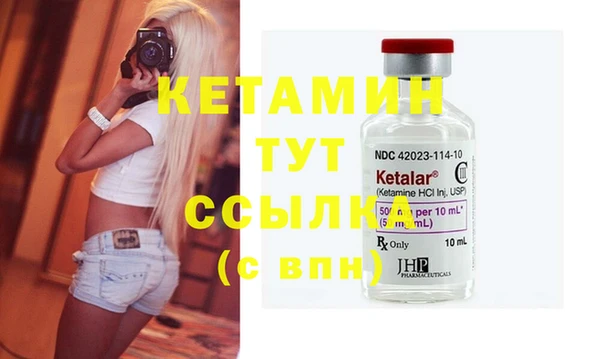 дмт Белоозёрский