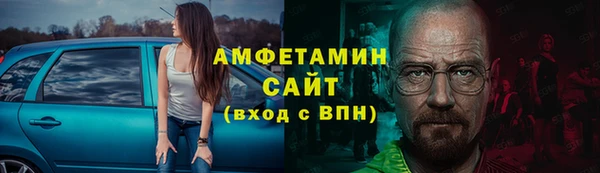 дмт Белоозёрский