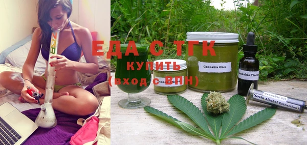 дмт Белоозёрский