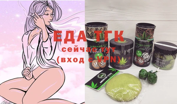 дмт Белоозёрский