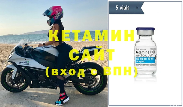 дмт Белоозёрский