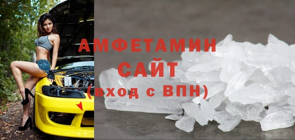 дмт Белоозёрский